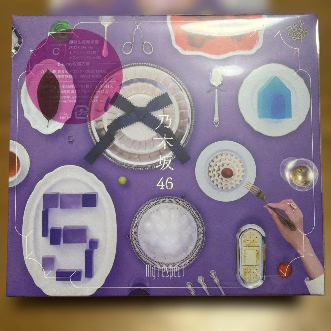 a*r様 乃木坂46 my respect 初回生産限定盤A B C セット - メルカリ