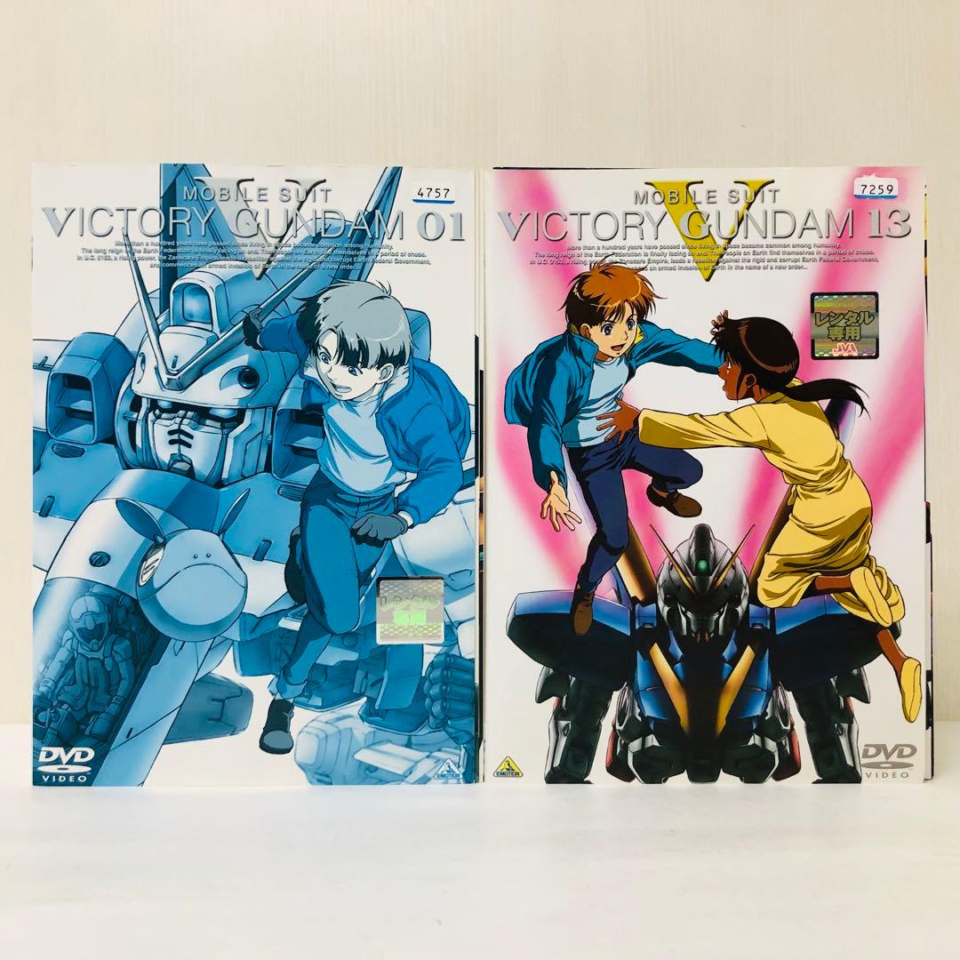 ▶︎機動戦士Vガンダム DVD 全巻セット ビクトリーガンダム 全13巻