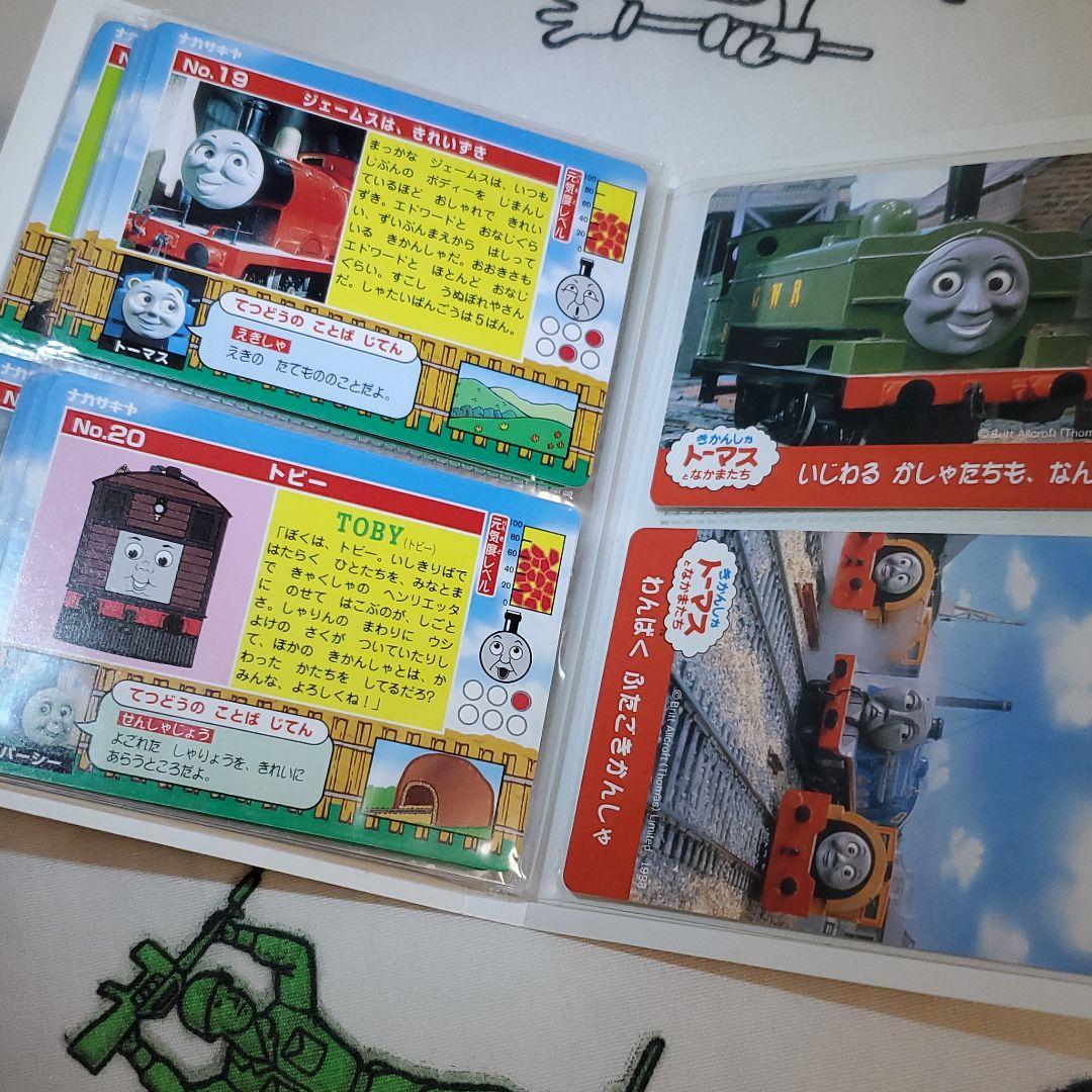 ナガサキヤ トーマスカード フォルダー 4冊 90枚 以上 - メルカリ