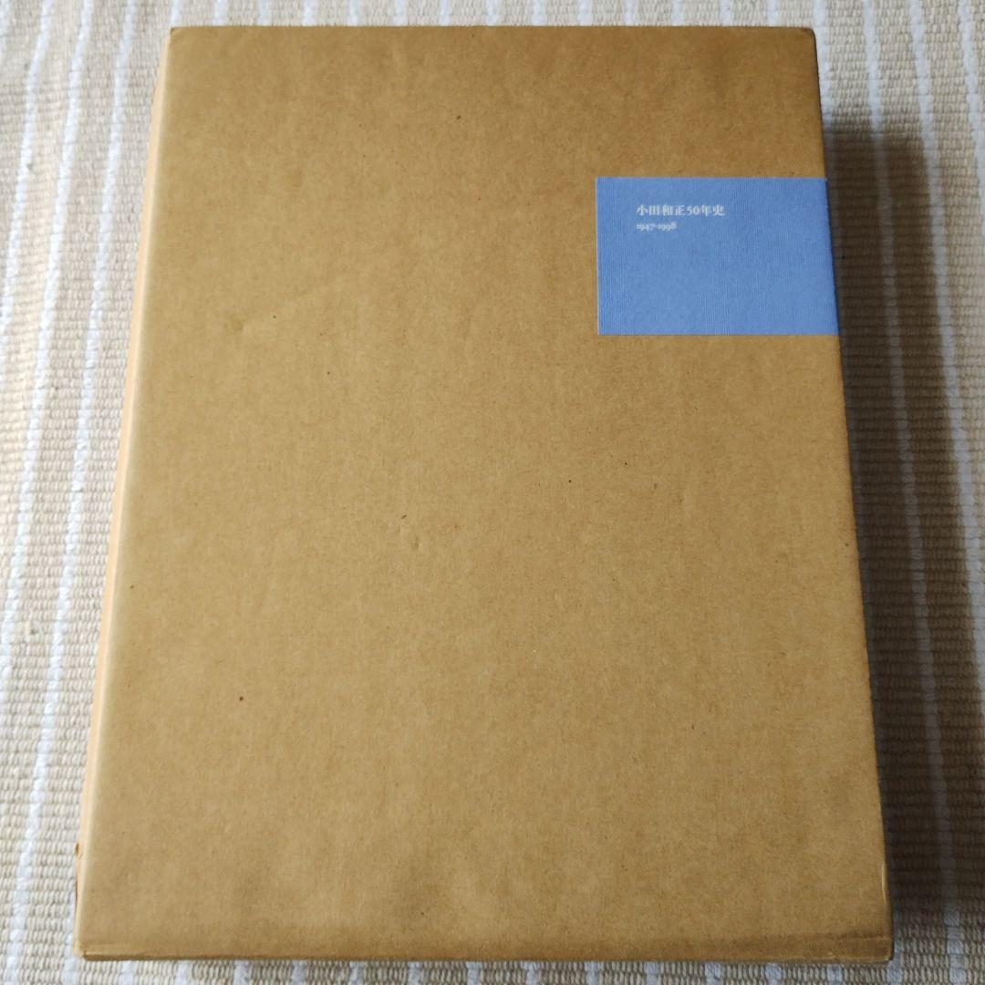 小田和正 50年史 オフコース - メルカリ