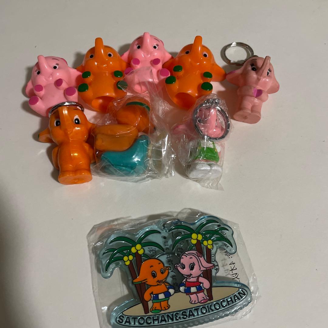 サトちゃん&サトコちゃん⭐︎いろいろセット - メルカリ