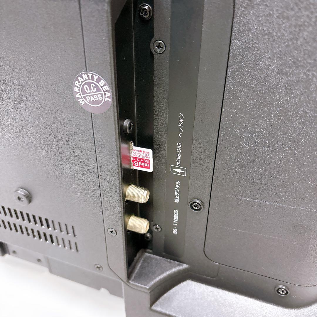 初期化済み 24V型液晶テレビ FFF-TV24SBK 外付HDD録画対応 初期化