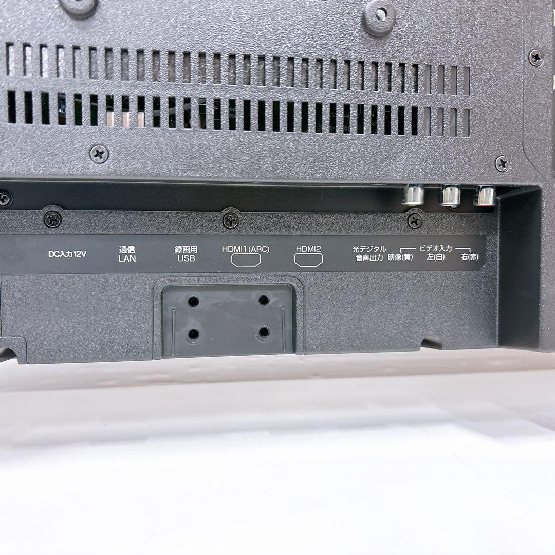 初期化済み 24V型液晶テレビ FFF-TV24SBK 外付HDD録画対応 初期化