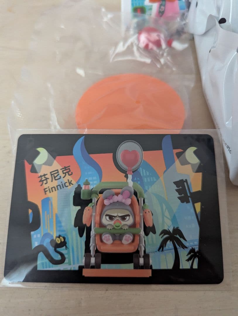 ズートピア2 ポップマート POP MART Adventure シークレット - メルカリ