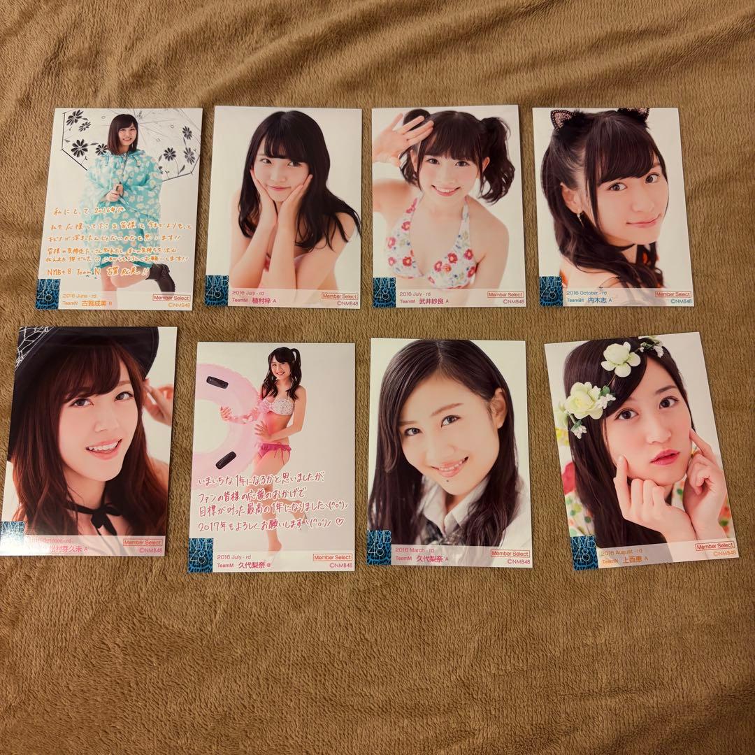 NMB48 まとめ売り - メルカリ