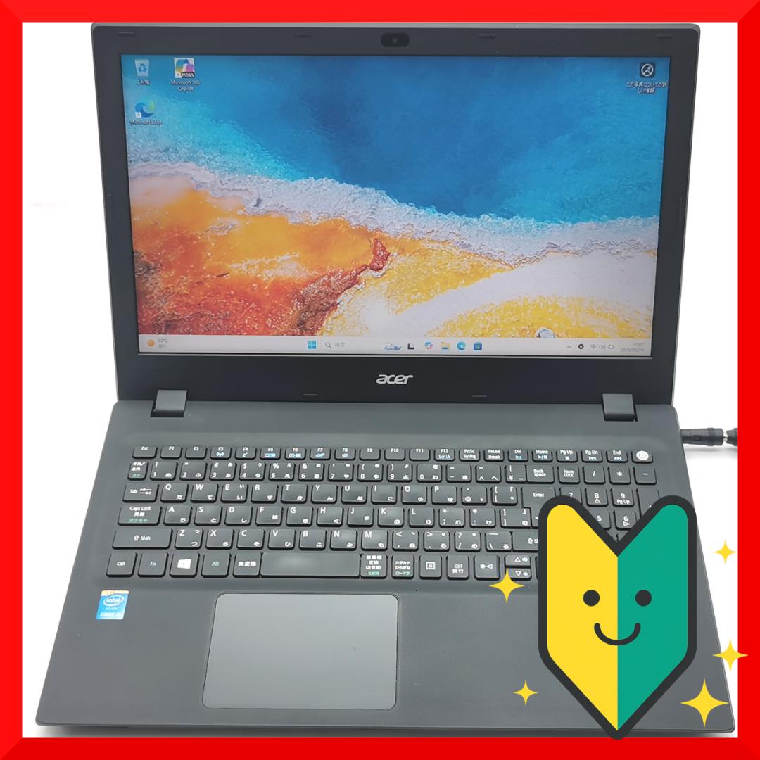 ✅️初心者OK！Windows11/Office/AI搭載ノートパソコン E11 ✅️初心者