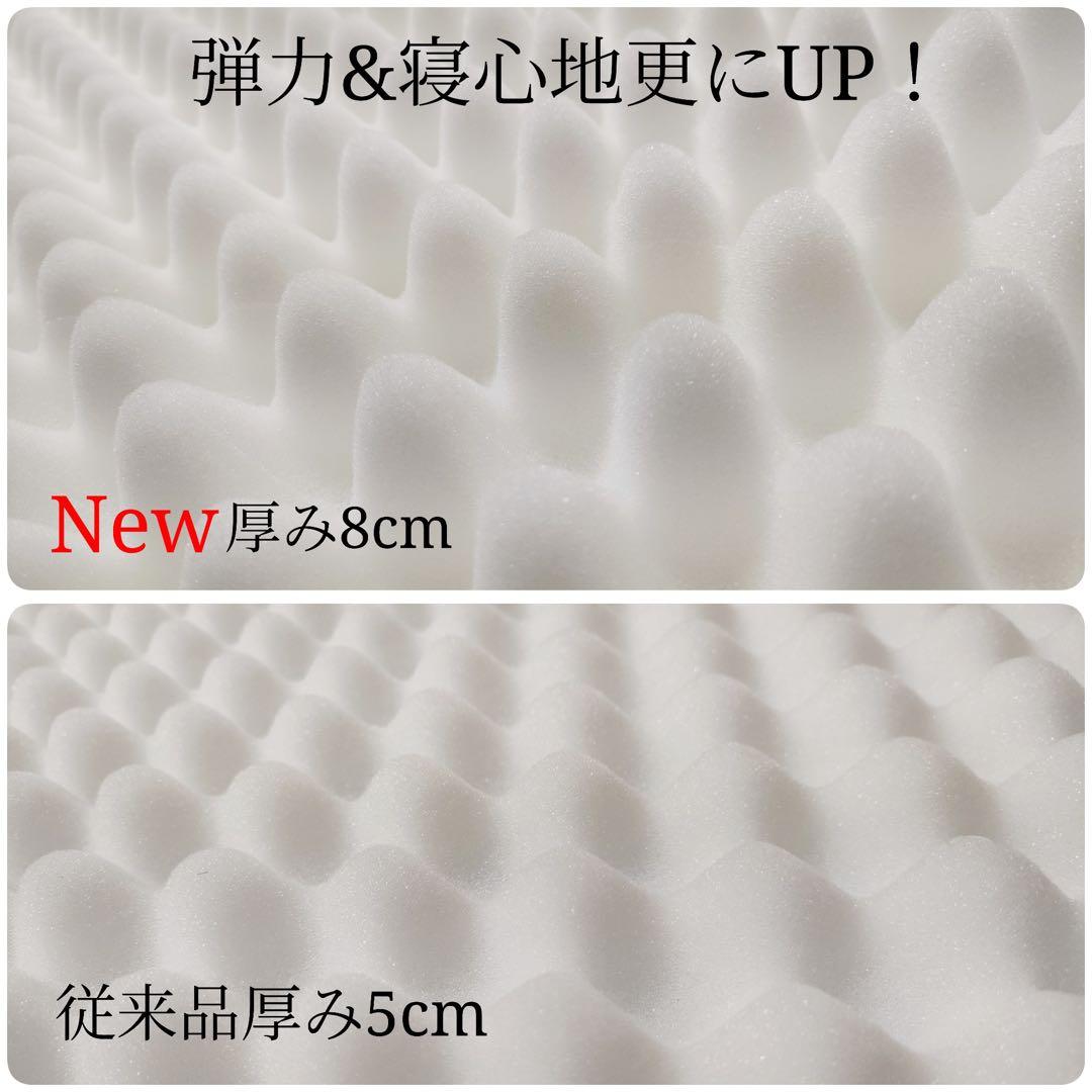 きぃちゃん　　シングルベージュ　抱き枕150&ファスナー付きカバー黄緑