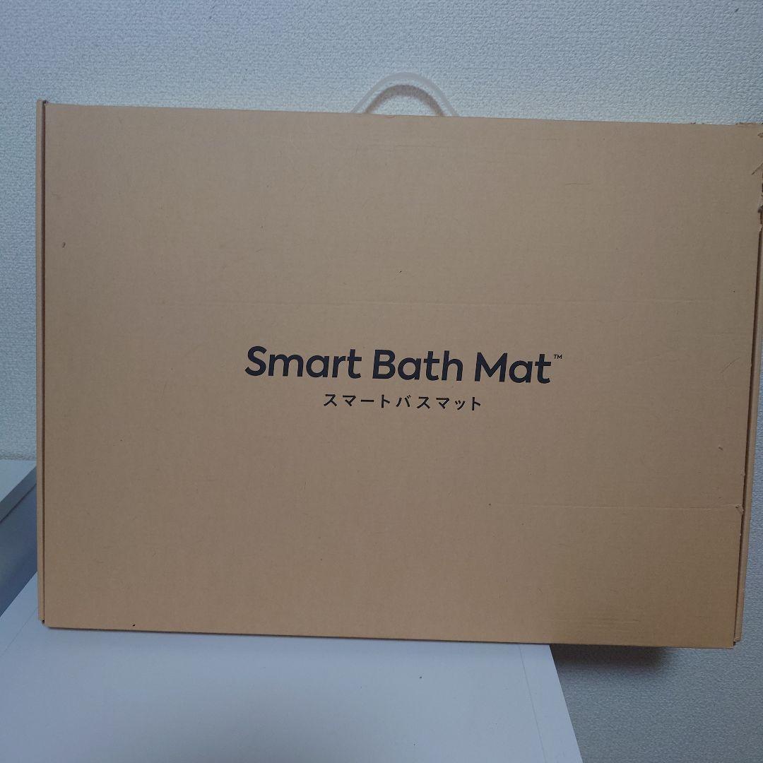 未使用　スマートバスマット　体組成計モデル　SBM24W01LJ KGID ISSIN スマートバスマット 体組成計モデル ［スマホ管理機能あり
