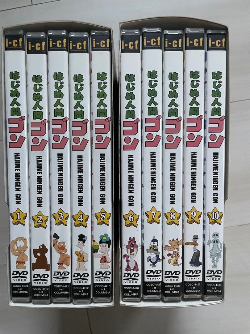 はじめ人間ギャートルズ DVD 1-10巻セット - メルカリ