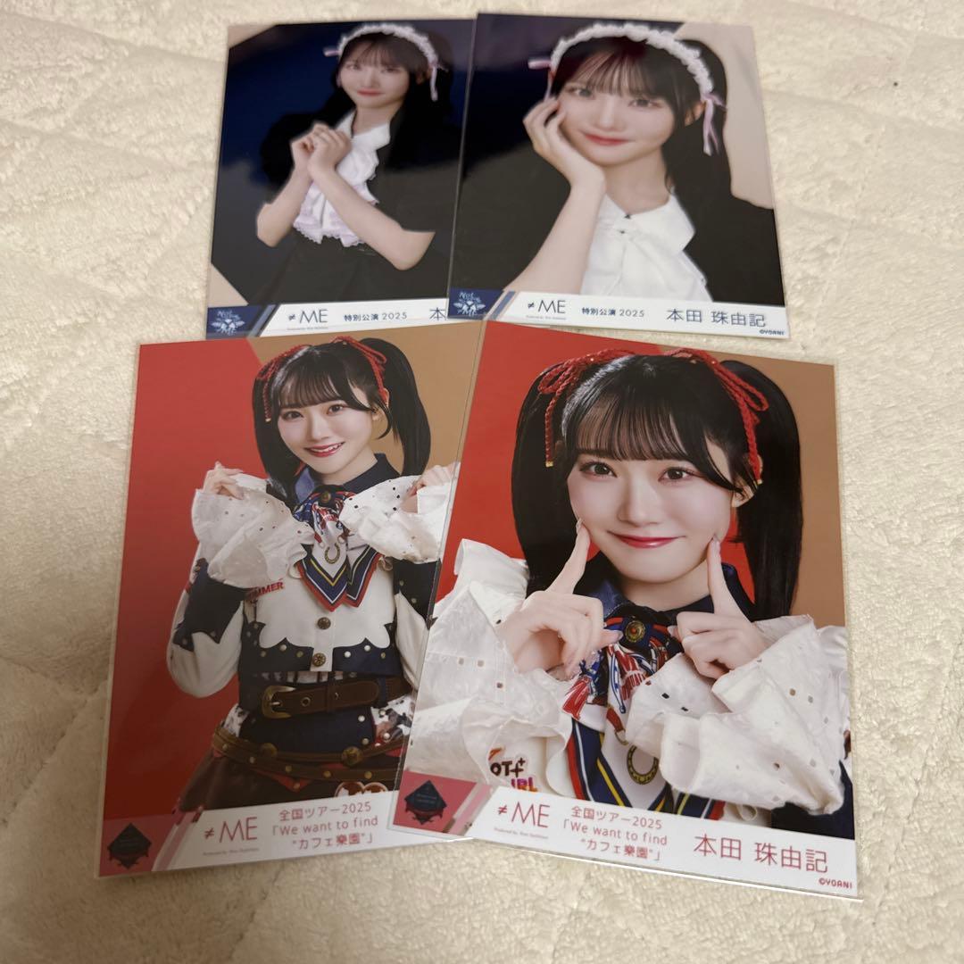 ≠ME ノイミー 本田珠由記 生写真まとめ売り - メルカリ