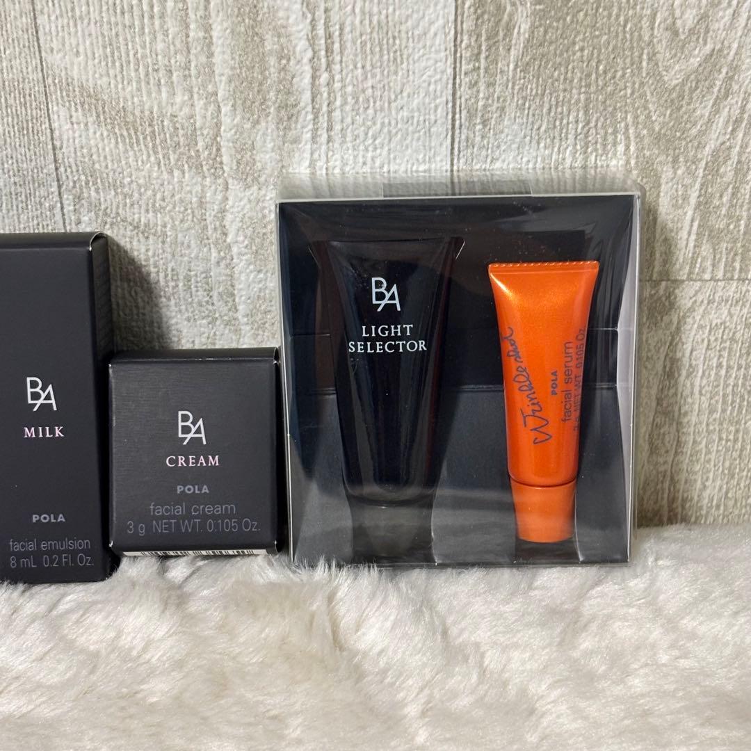 ⭐️未使用⭐️ポーラ BAトライアルサイズ 12点セット - メルカリ