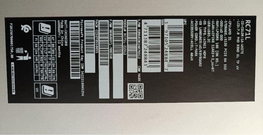 [美品]ROG ALLY RC71L -Z1512 ASUS