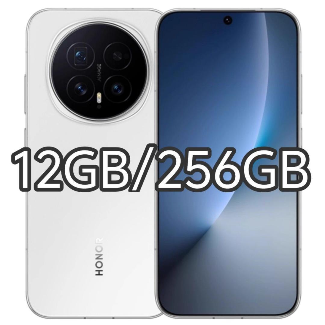 【新品未開封】HONOR Magic 8 12GB/256GB 中国版 楽天市場】HONOR Magic8 《中国版》 【 新品 送料無料 SIMフリースマホ