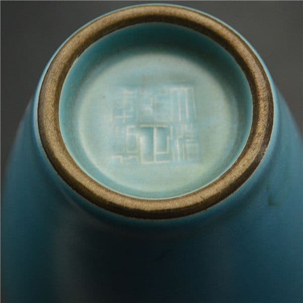 清雍正{宝石}藍美人肩花瓶 景徳鎮 陶磁器 装飾品 現代