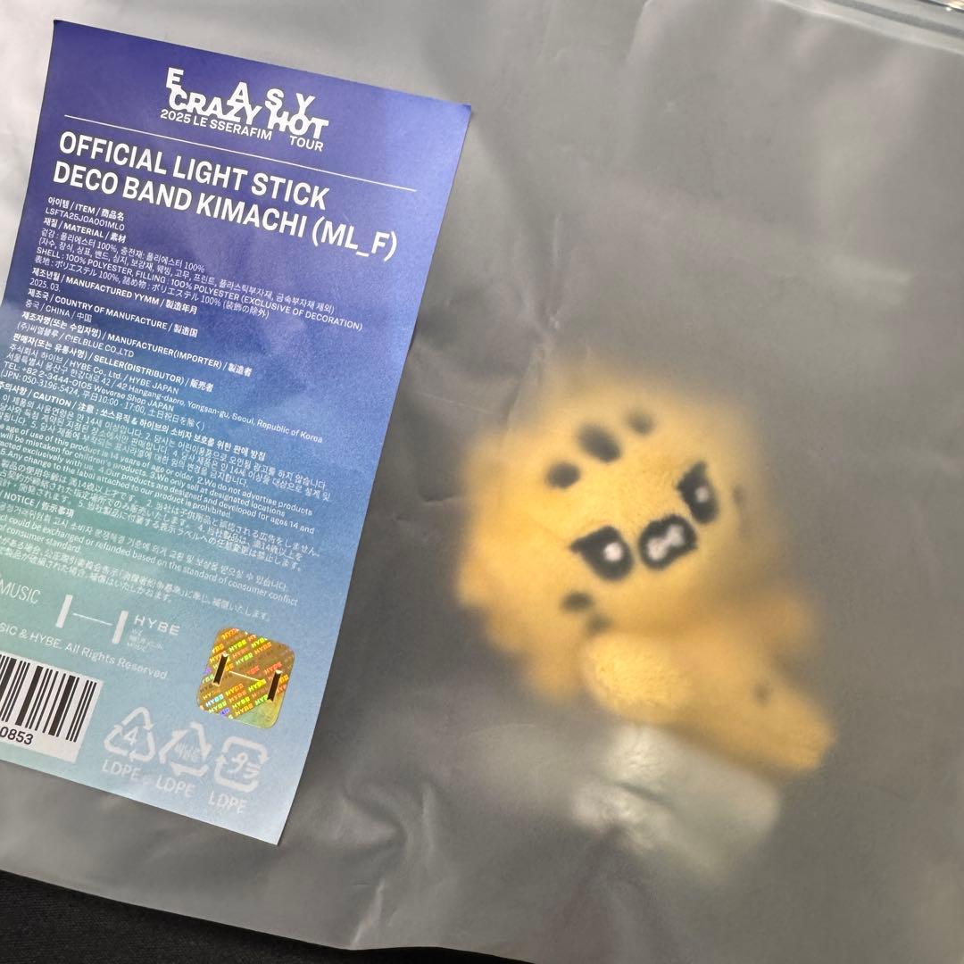 チェウォン デコバンド ルセラフィム ペンライトデコ FIMSCLUB - メルカリ