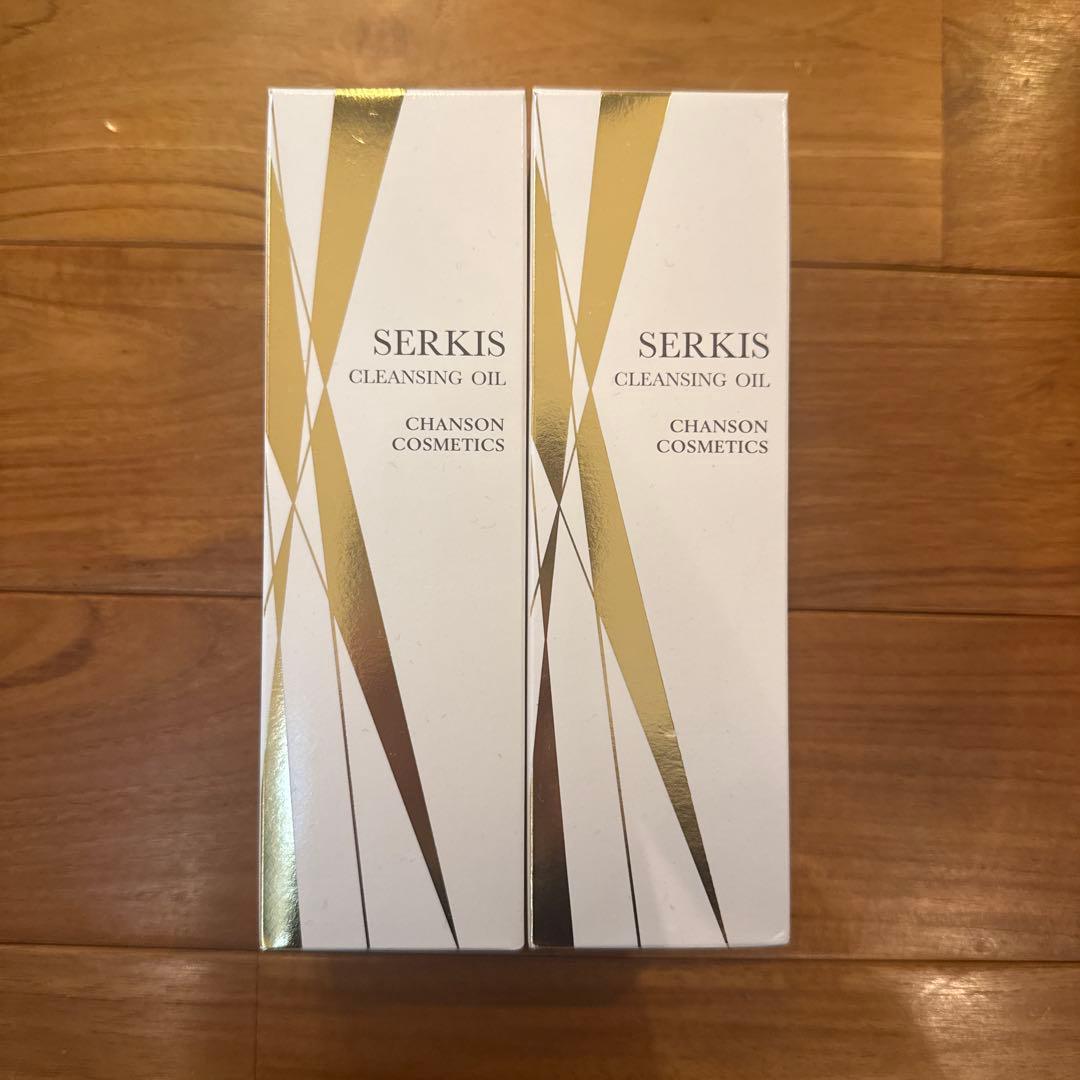 シャンソン化粧品　クレンジング2本セット セルキス / クレンジングオイルWの公式商品情報｜美容・化粧品情報は