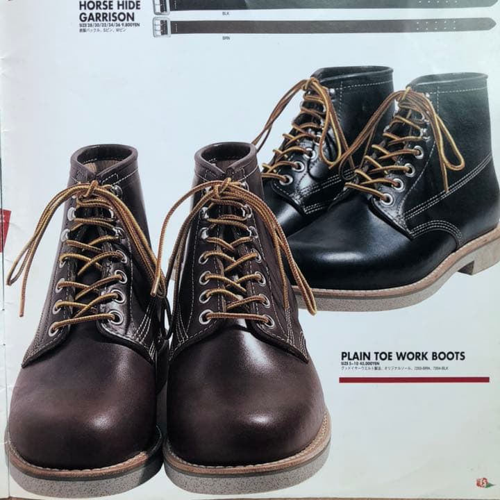 ウエアハウス ワークブーツ 7.5 ブラウン - メルカリ