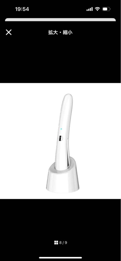 アデランス　美顔器　ヴィーナボーテ　新品未使用