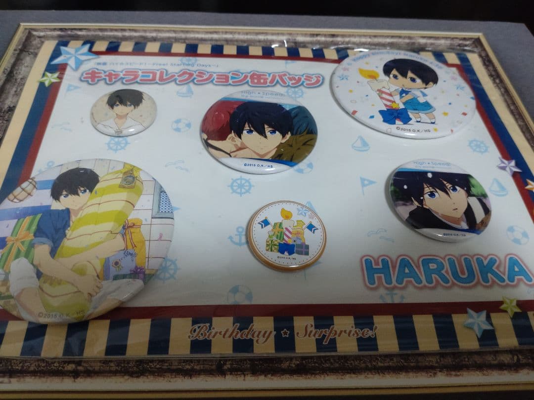 ハイスピード Free! キャラコレクション缶バッジ 七瀬遙