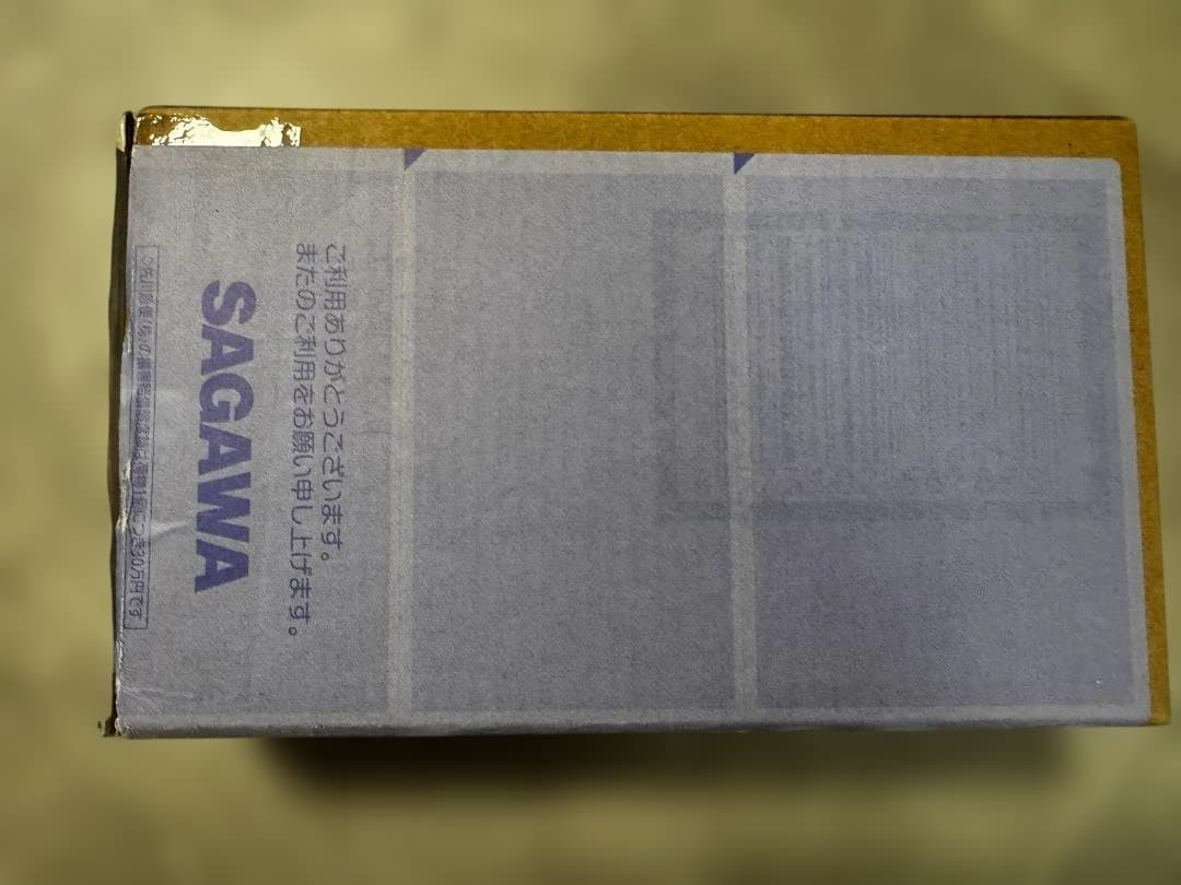 S.H.Figuarts 仮面ライダータイクーンセット