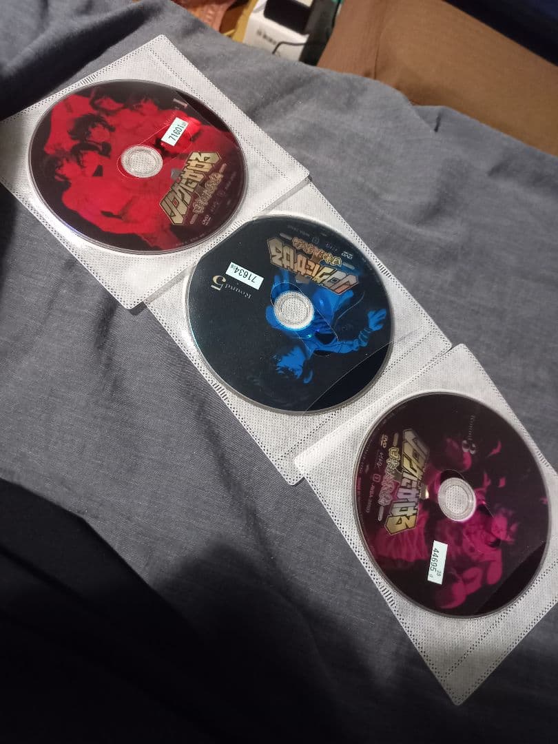 リングにかけろ&日米決戦編　全巻　DVD