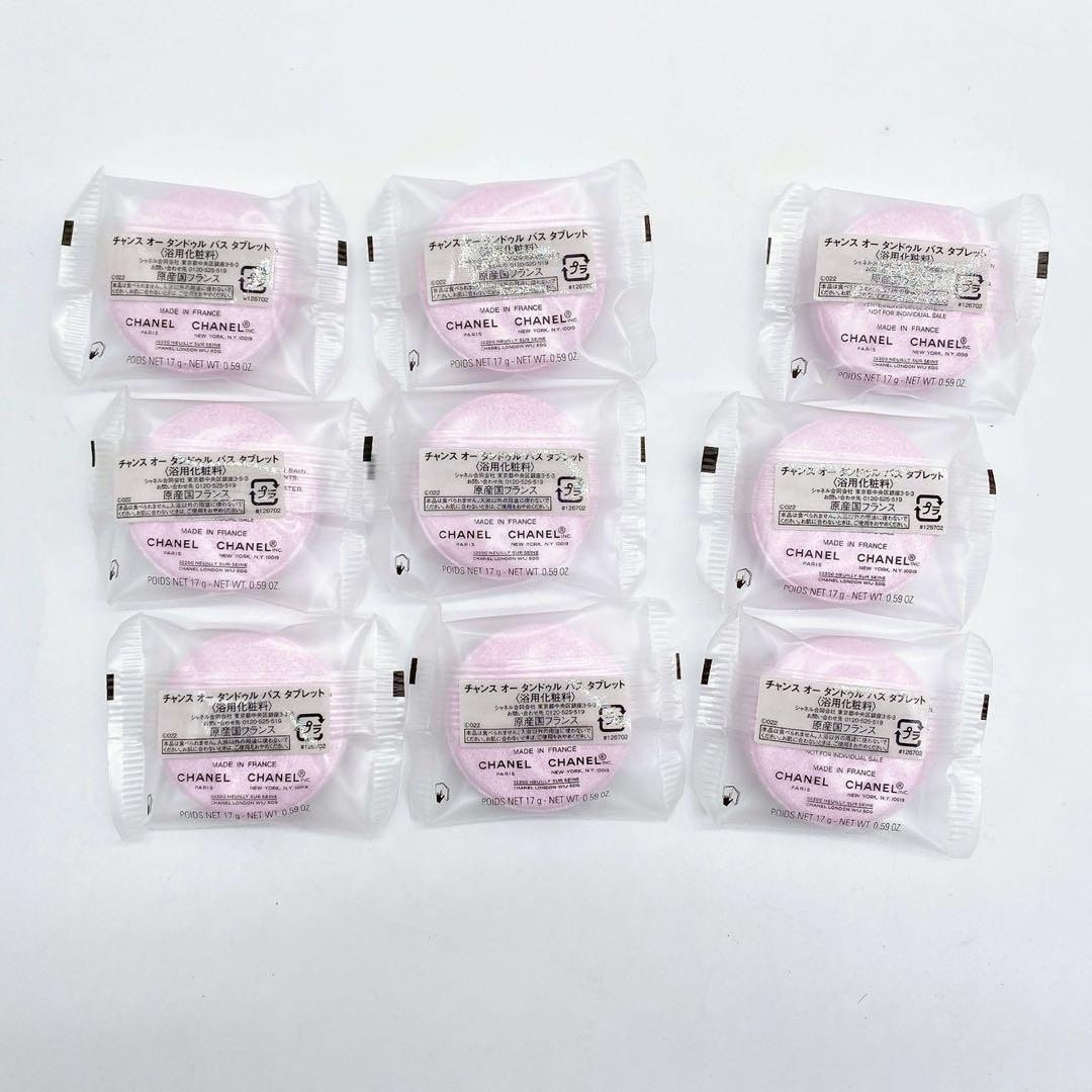 CHANEL CHANCE Eau Tendre バスソルト 9個入りの通販はau PAY