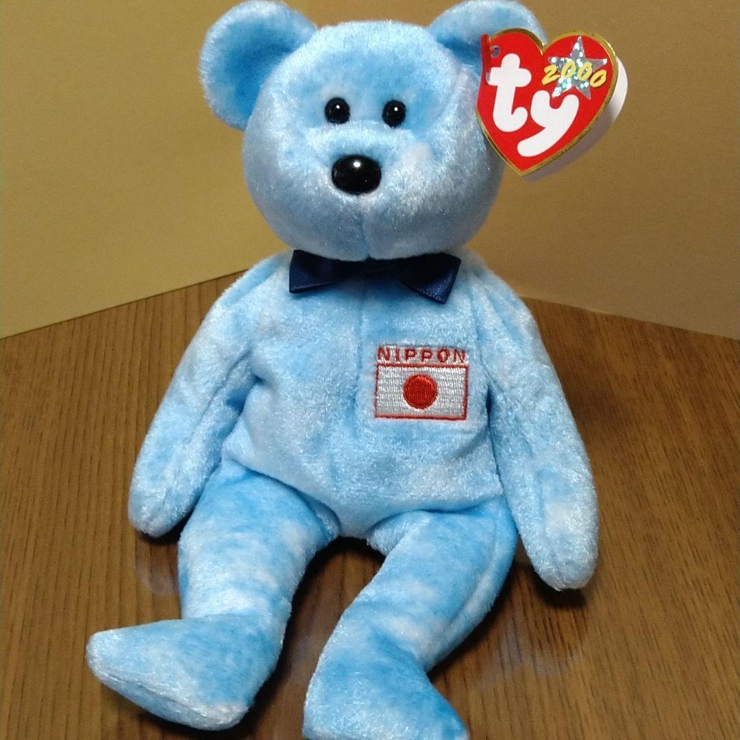 ty ぬいぐるみ クマ ビーニーベイビーズ くま 日本限定 ① - メルカリ