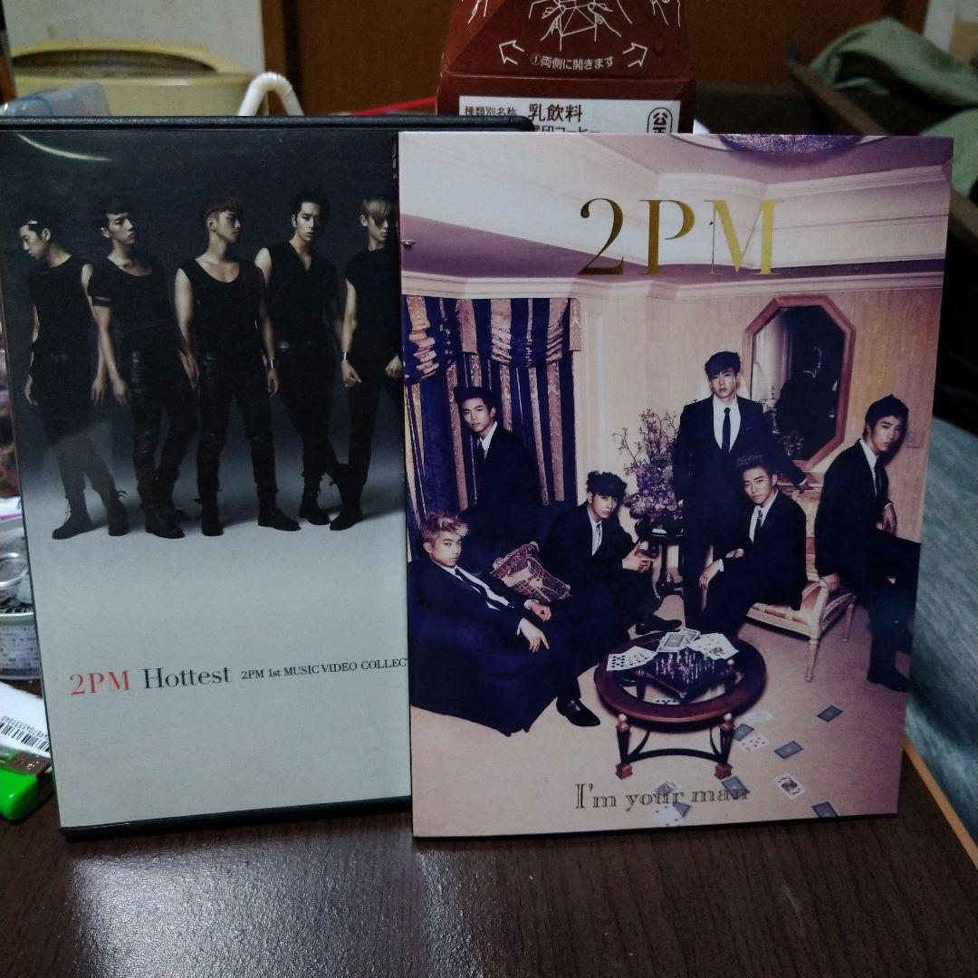 2PM/Hottest～2PM 1st MUSIC VIDEO COLLECT… Amazon.co.jp: Hottest‾2PM 1st MUSIC VIDEO COLLECTION & The History