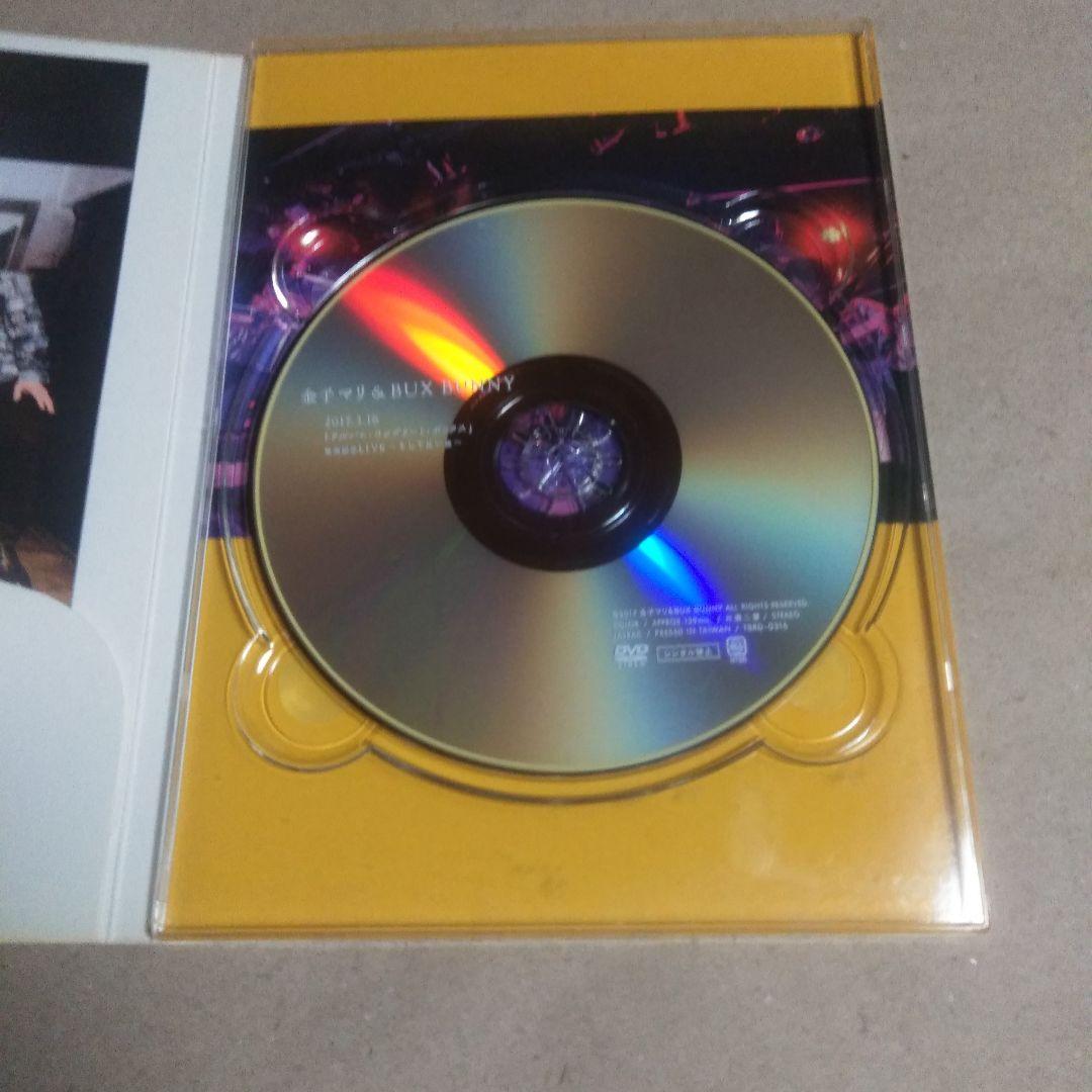 金子マリ & BUX BUNNY 2017.3.16