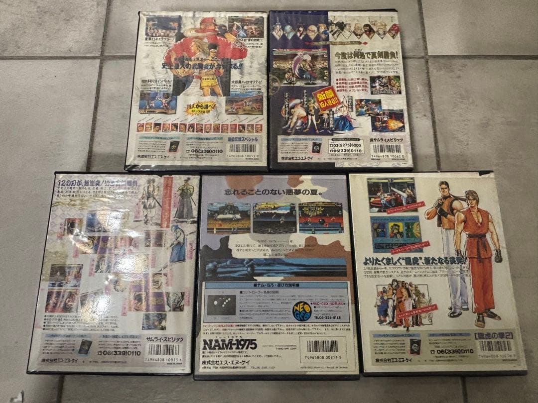 ネオジオ ROM ソフト 本体 ジャンク扱い - メルカリ