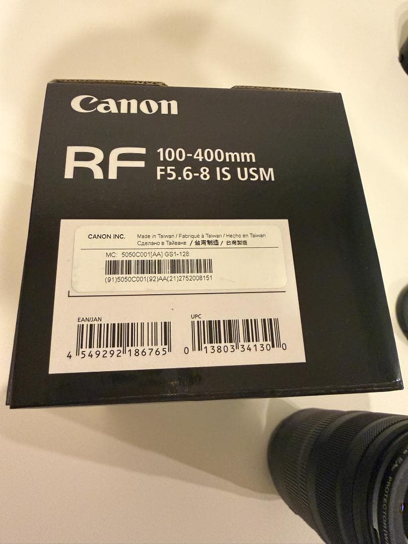 美品 キヤノン RF100-400mm F5.6-8 IS USM おまけ複数