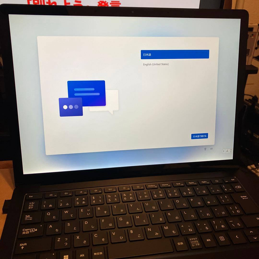 Surface Laptop 5 マットブラック Officeなし