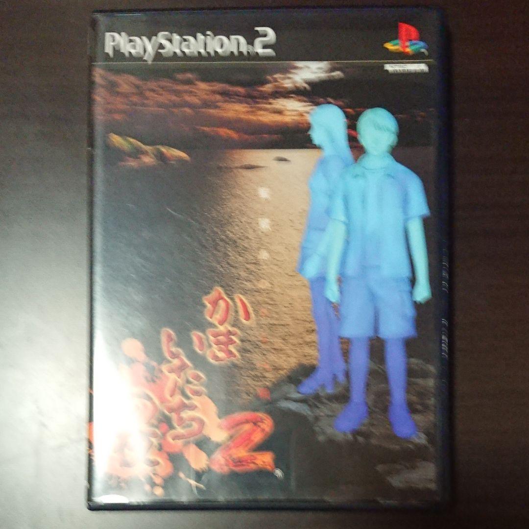 かまいたちの夜2 チュンソフト PS2用 Amazon | かまいたちの夜2 監獄島のわらべ唄 | ゲーム
