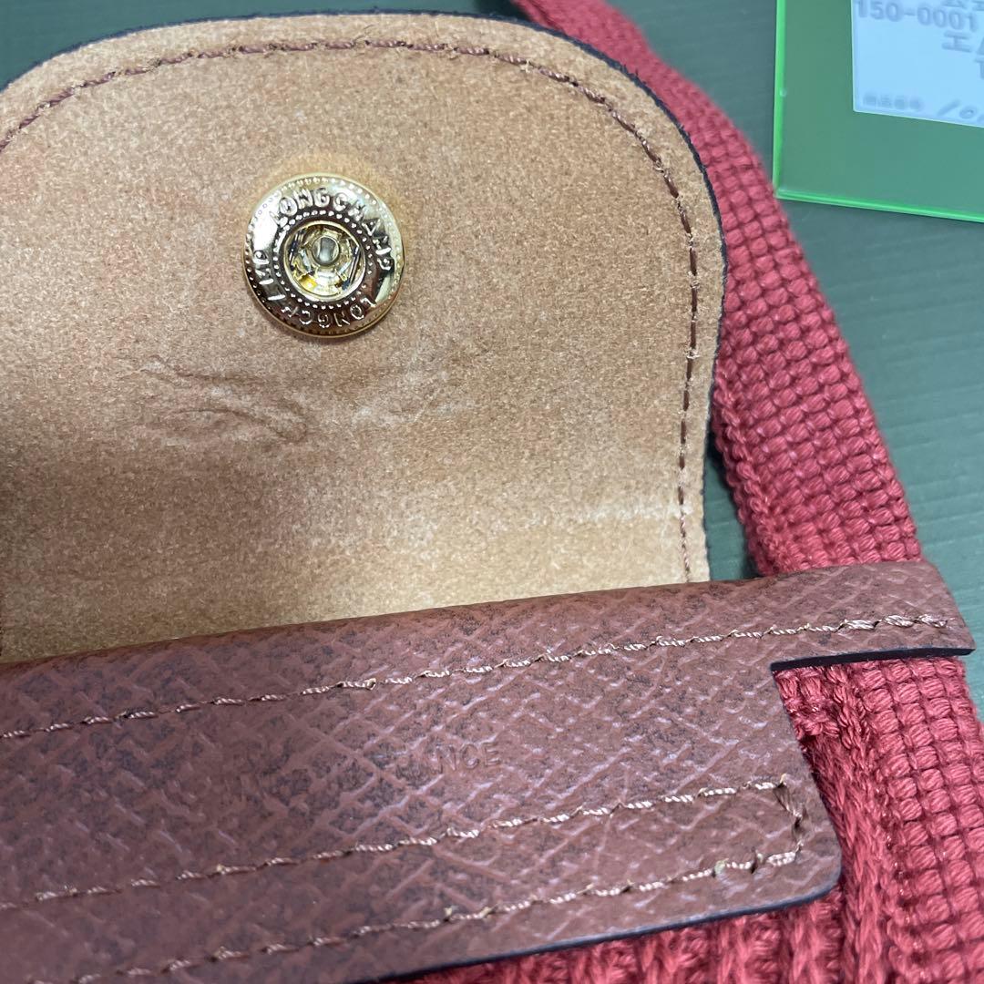 《新品》保証書あり 秋色 LONGCHAMP ル プリアージュ ® フィレ XS