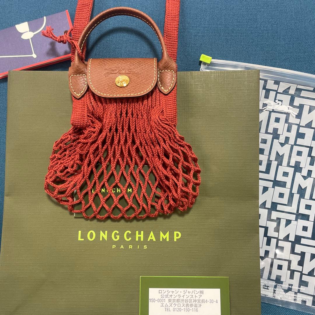 《新品》保証書あり 秋色 LONGCHAMP ル プリアージュ ® フィレ XS