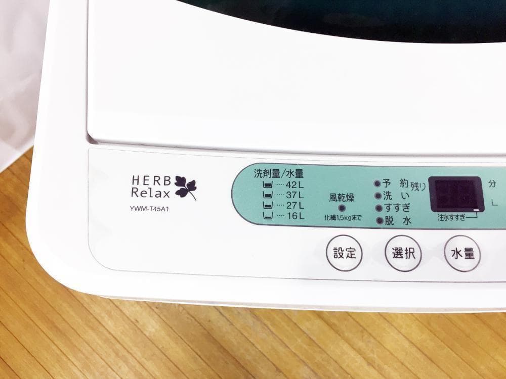 30日迄！送料無料☆YAMADA☆4.5kg洗濯機【YWM-T45A1】 - メルカリ