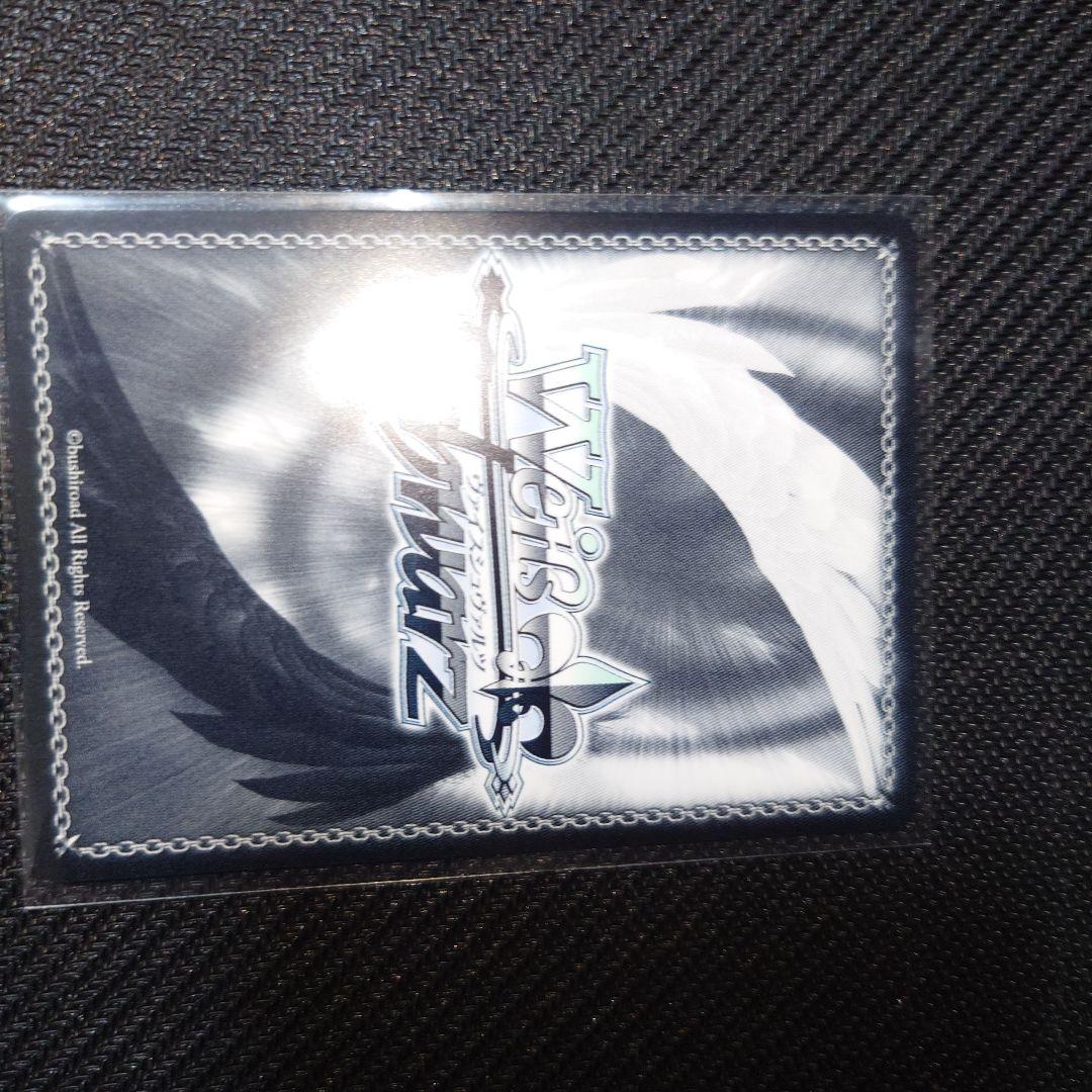 情報と感情 長門 敢闘賞 プロモ - メルカリ