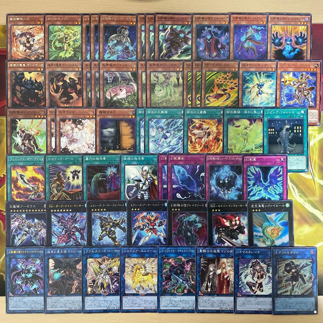 大会優勝構築 御巫幻影騎士団デッキ 御巫の水舞踏 ラスティ