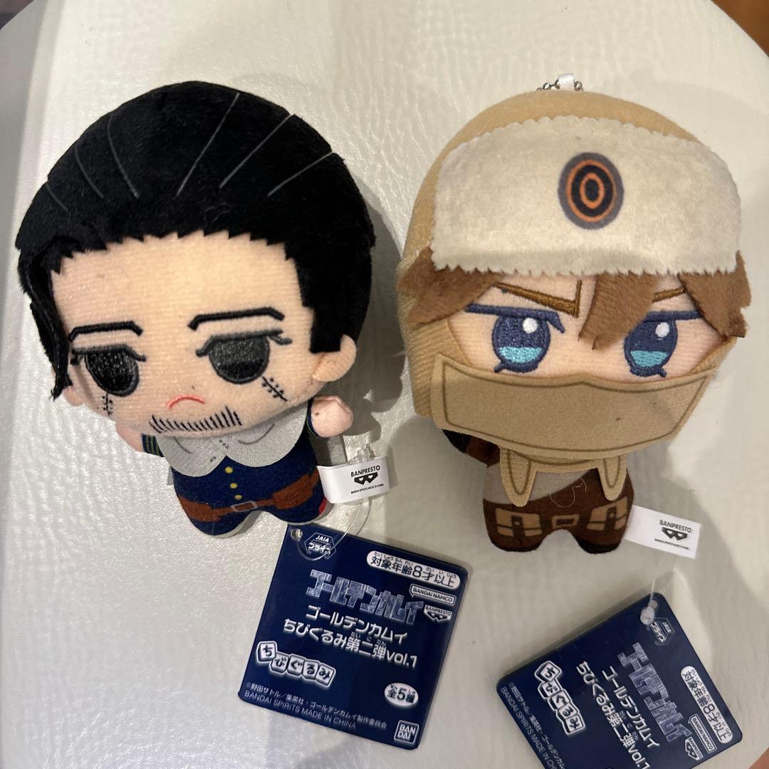 ゴールデンカムイ ちびぐるみ 第二弾 vol.1 尾形百之助 ヴァシリ