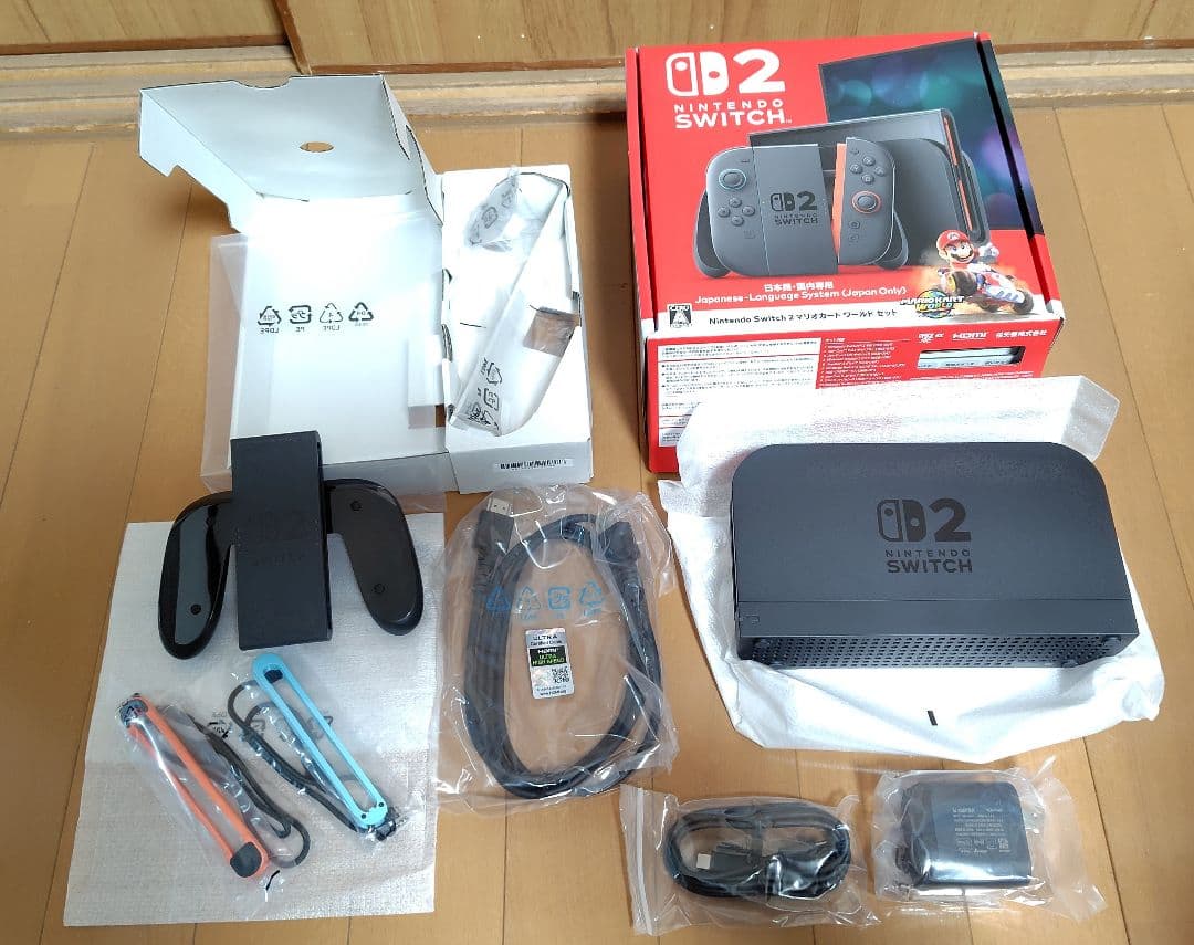 Nintendo Switch 2 付属品セット 箱付き 本体なし - メルカリ
