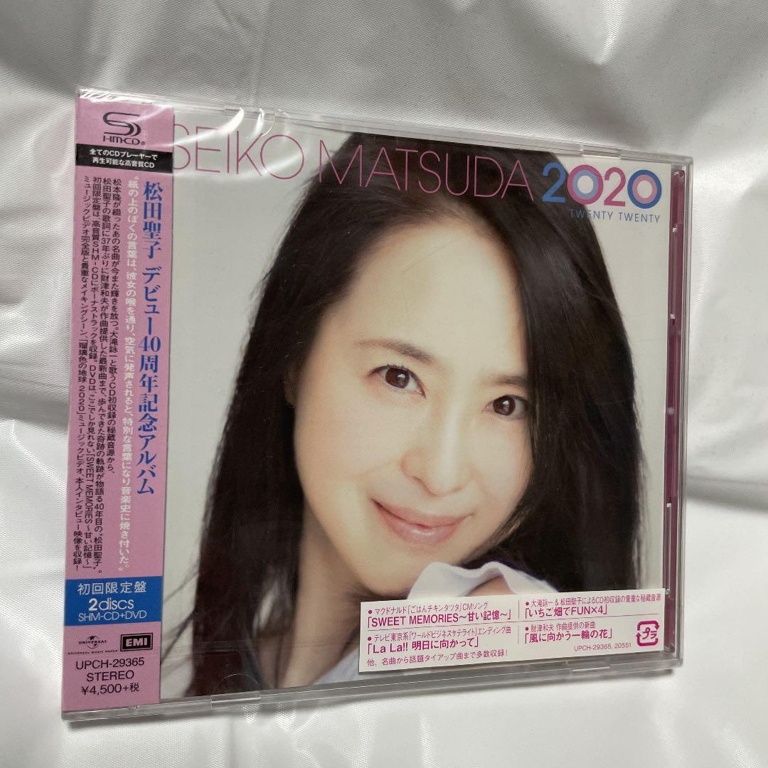 松田聖子/SEIKO MATSUDA 2020/CD DVD - メルカリ