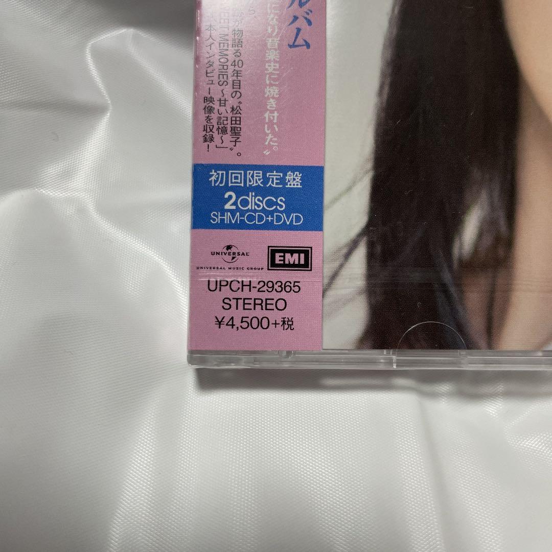 松田聖子/SEIKO MATSUDA 2020/CD DVD - メルカリ