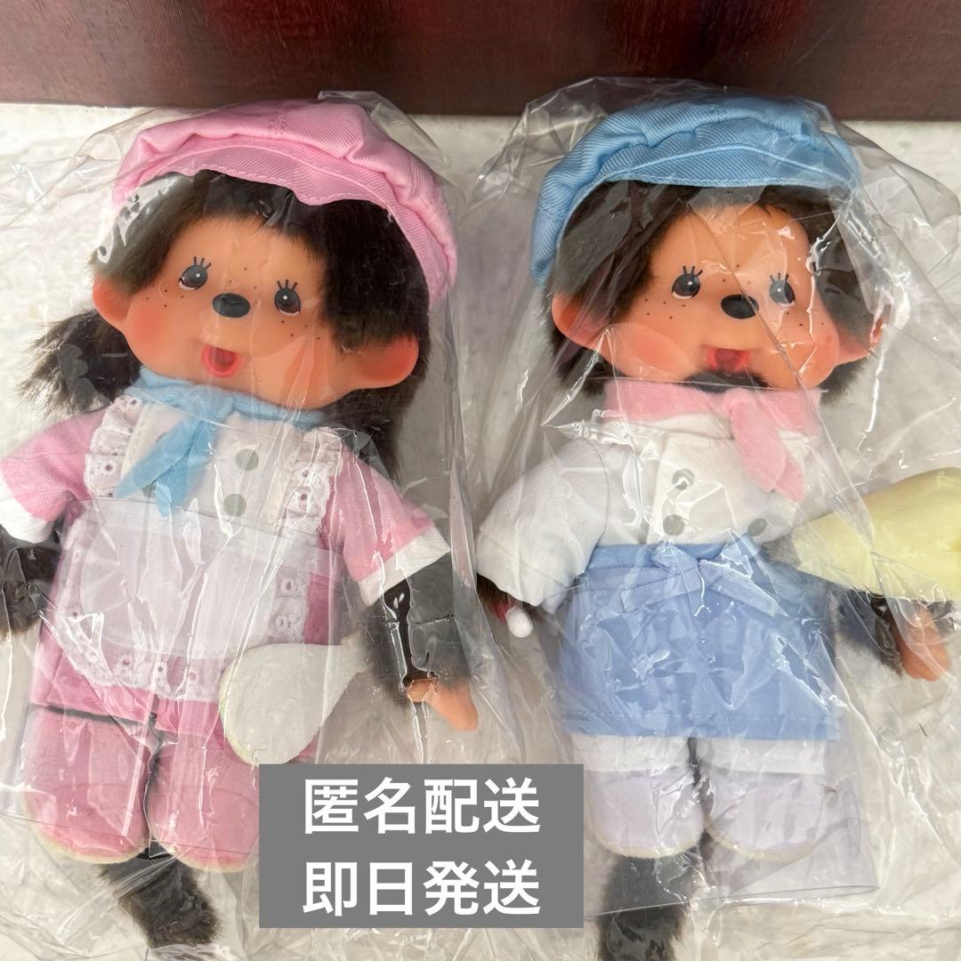 即日発送】2026 東京駅 限定 パティスリー モンチッチ 2種 - メルカリ