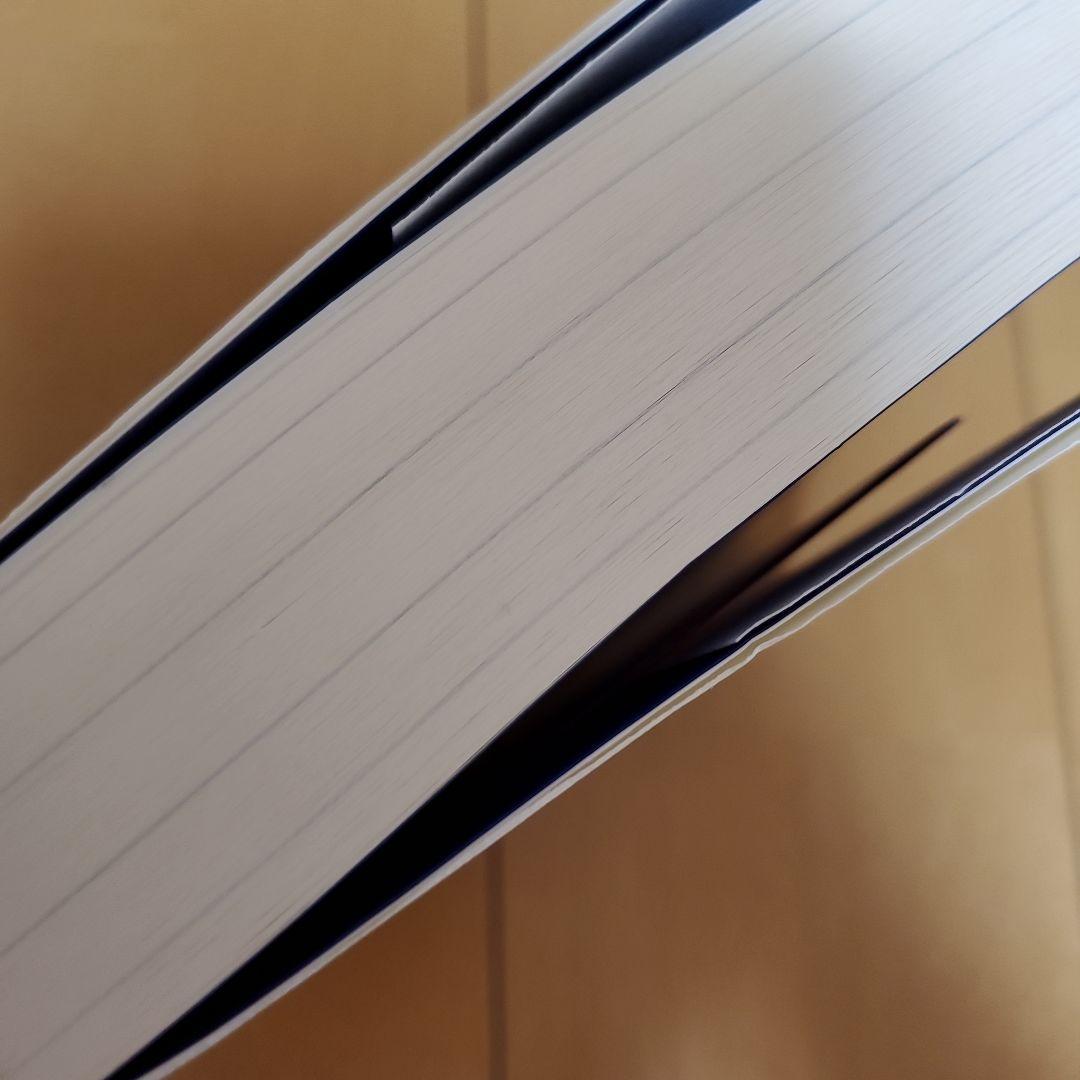 叡智の道 = THE KNOWING WAY : レムリアから伝わる神秘の教え…