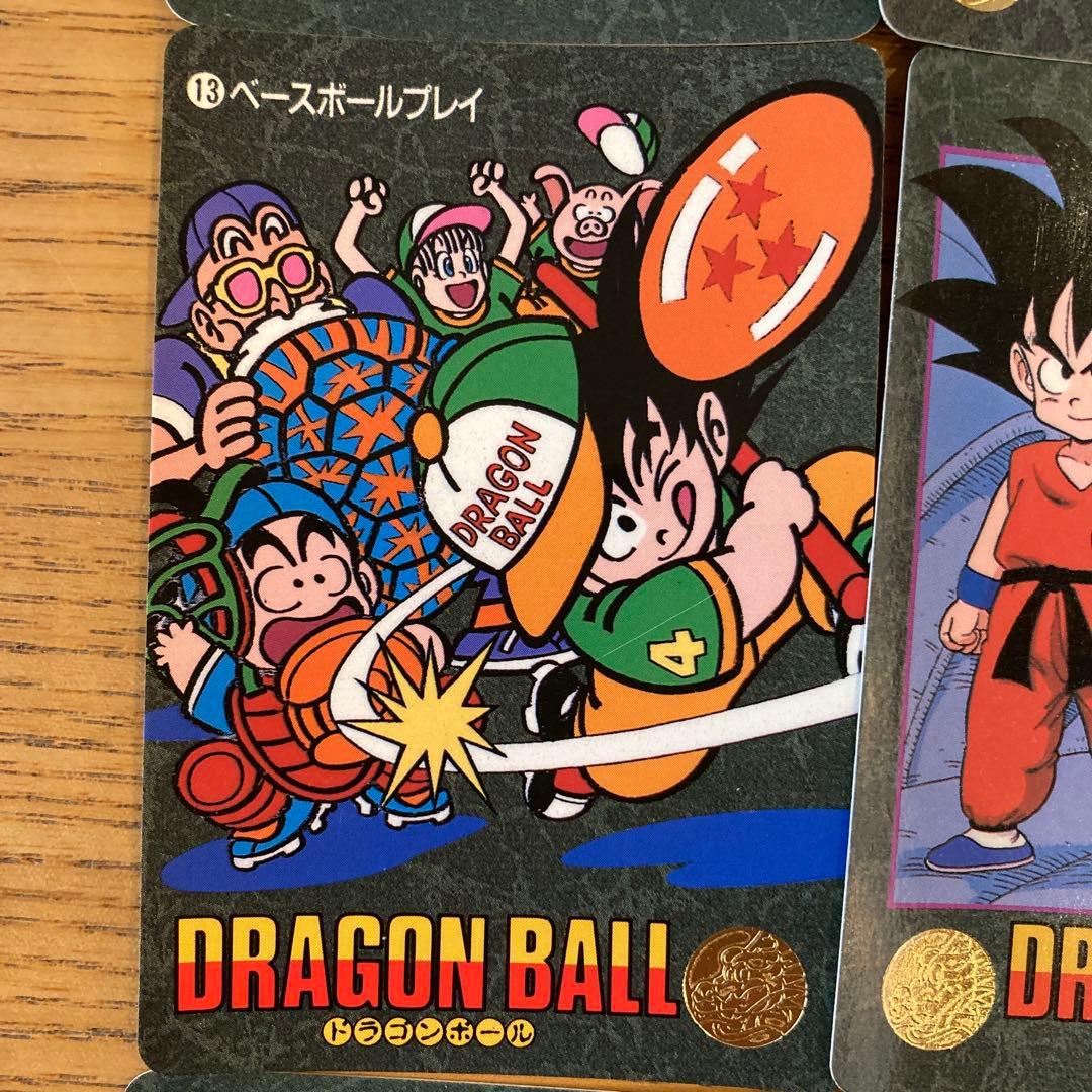 希少】ドラゴンボールカードダス ビジュアルアドベンチャー 初期カード
