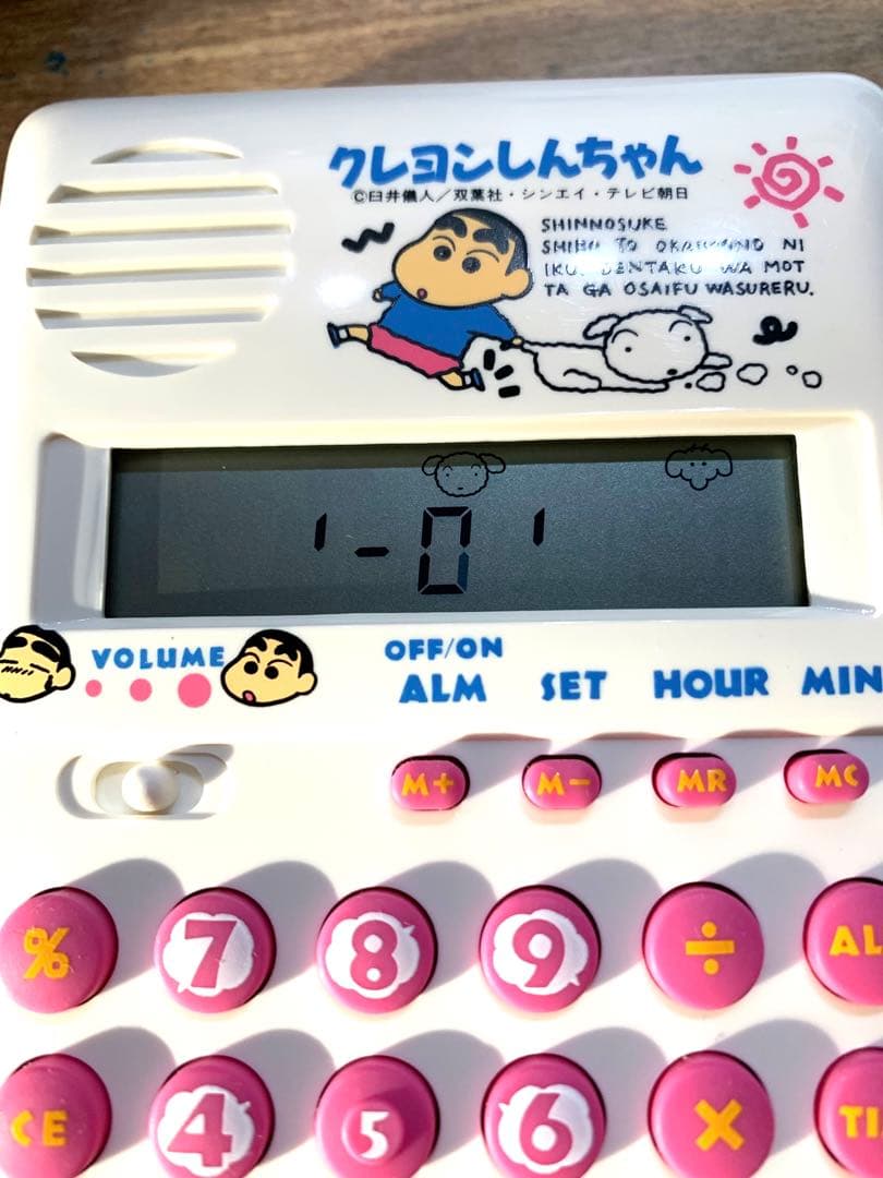 未使用 バンダイ クレヨンしんちゃん 嵐をよぶ電卓 93年製 声が出る