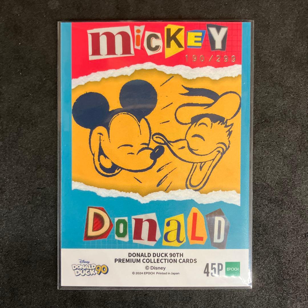 EPOCH 2024 ドナルドダック 90th 299枚限定 3枚セット - メルカリ