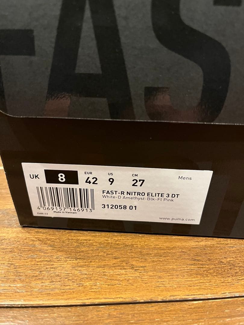 リ*ノ様 PUMA FAST-R NITRO ELITE 3 27.0cm ファ