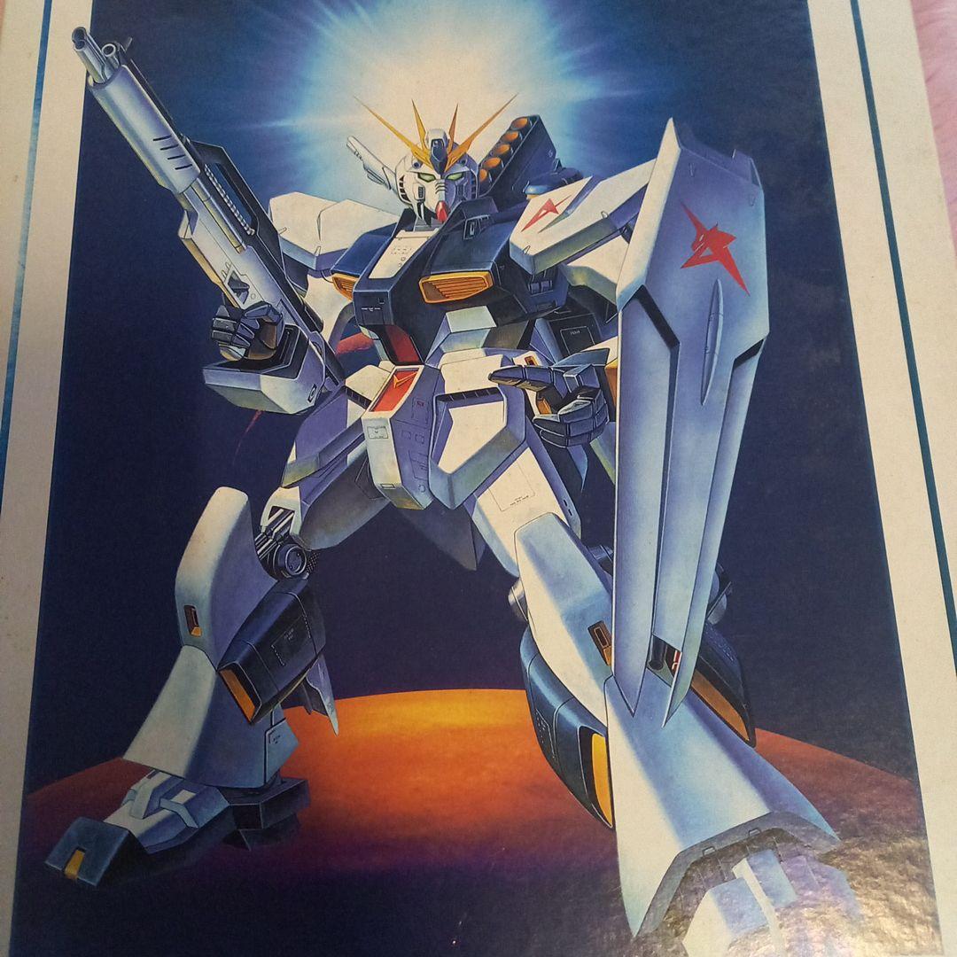 激レア☆光るジグソーパズル☆機動戦士ガンダム☆アウタースペース