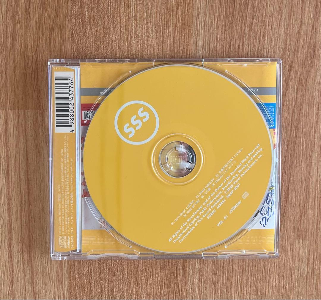 Smap Single Series CD 全10枚セット ほほ新品未開封